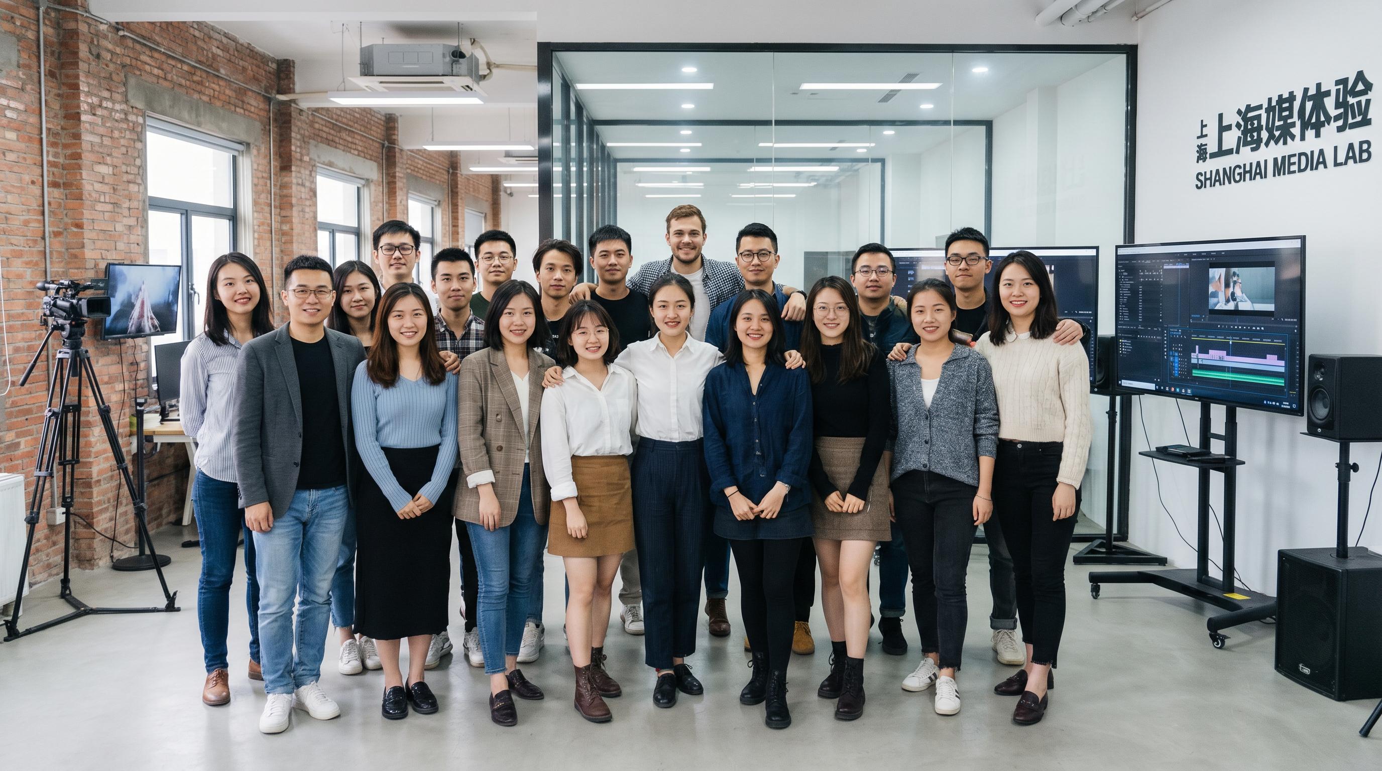 海角网传媒会议室